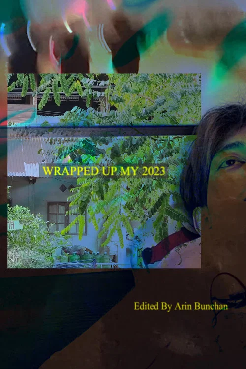 Wrapped up my 2023 постер
