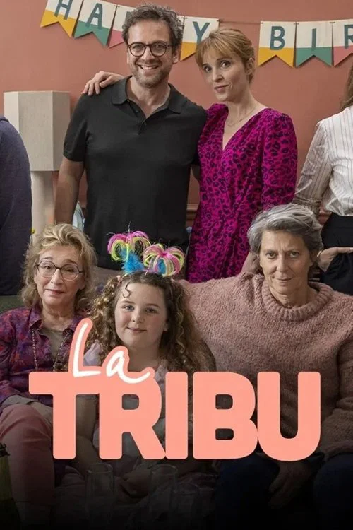 La Tribu постер