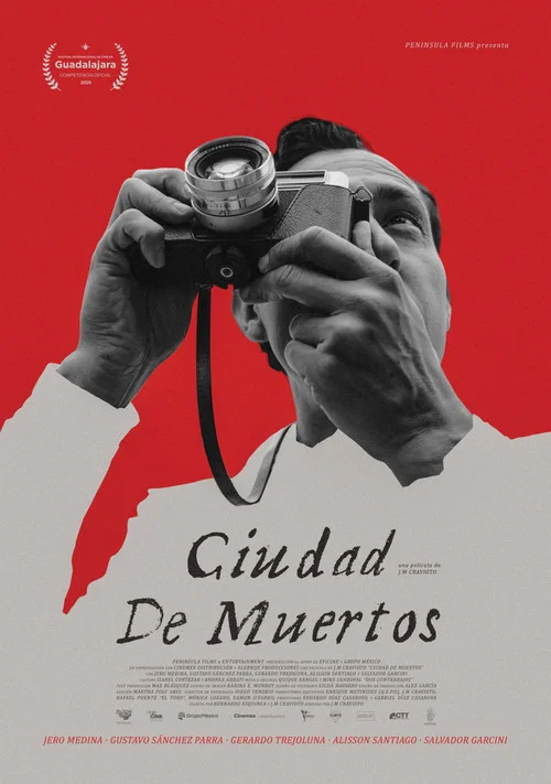 Ciudad de muertos постер