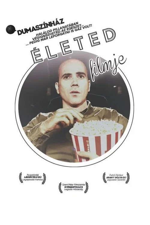 Dumaszínház: Életed filmje - Kovács András Péter önálló estje постер