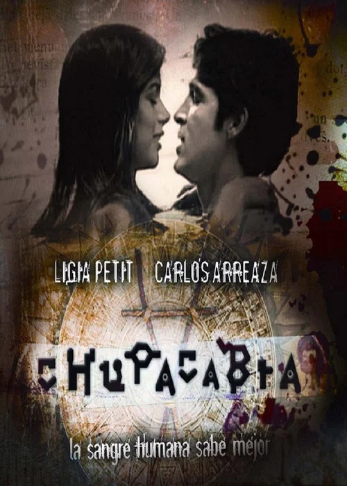 Chupacabra постер