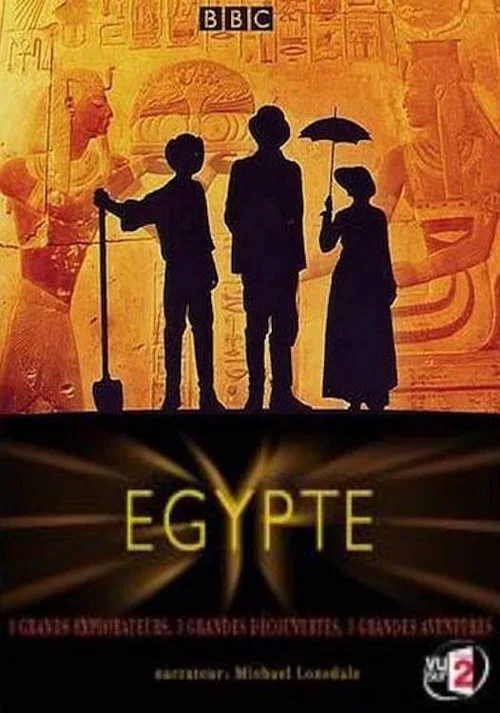 À la Recherche de Toutankhamon постер