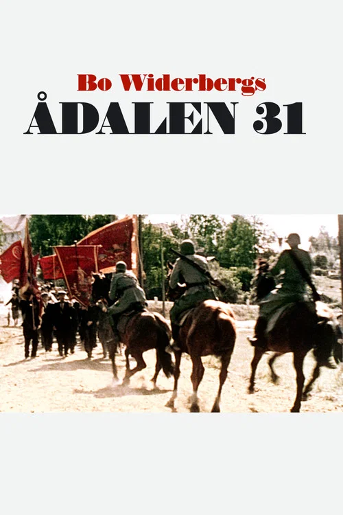 Одален 31 постер