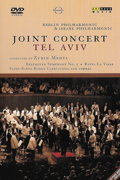 Joint Concert in Tel Aviv постер