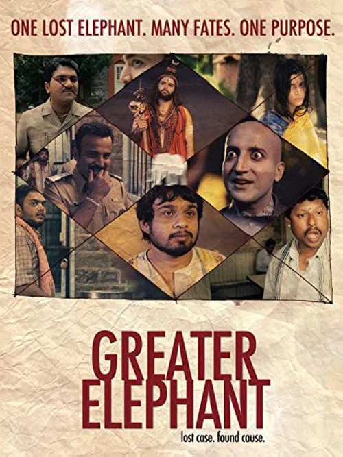 Greater Elephant постер