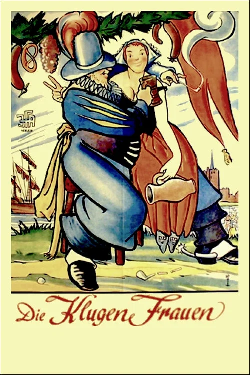 Die klugen Frauen постер