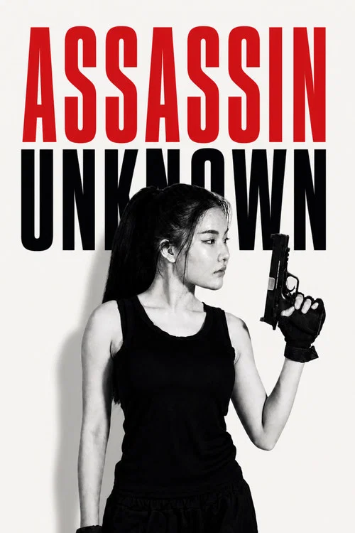 Assassin Unknown постер