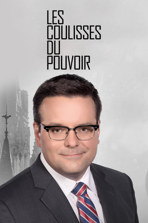 Les coulisses du pouvoir постер