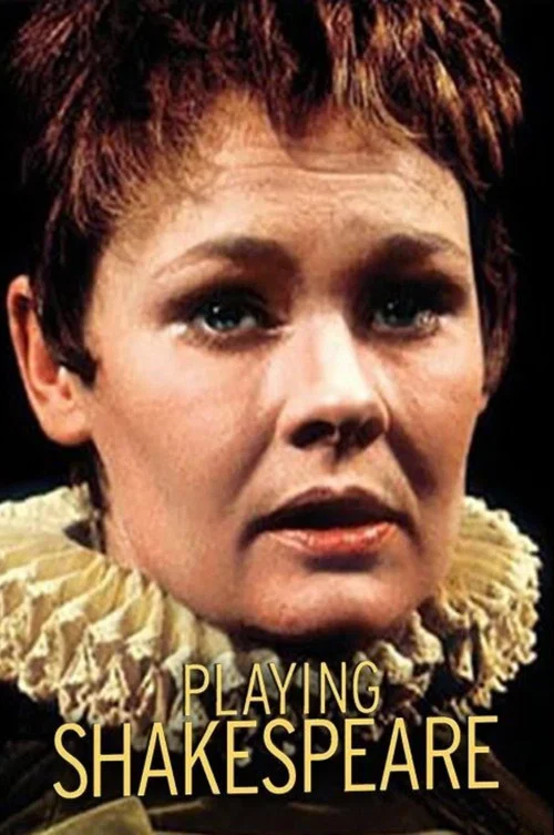Playing Shakespeare постер
