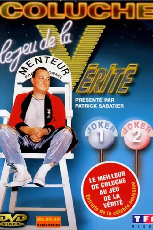 Coluche - Le jeu de la vérité постер