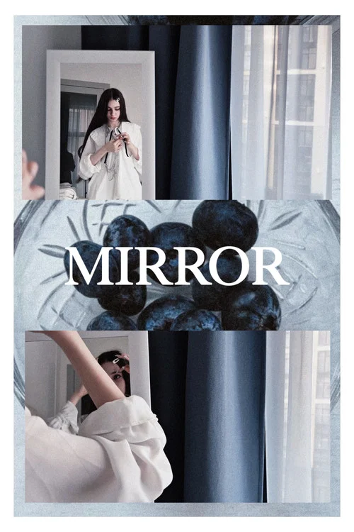 Mirror постер