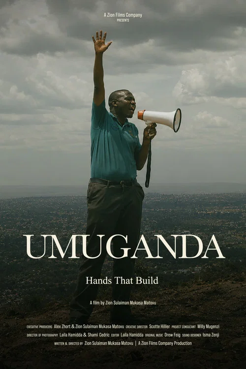 Umuganda постер