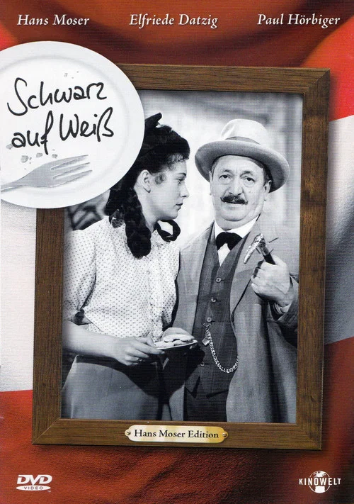 Schwarz auf weiß постер