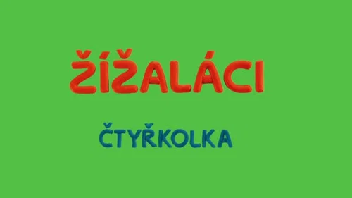 Эпизод 6