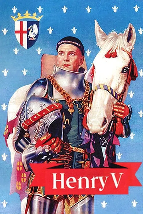 Король Генрих V постер