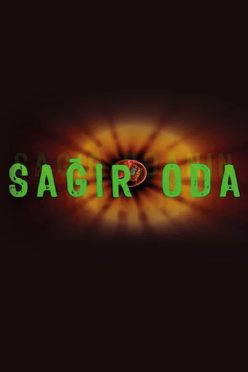 Sağır Oda постер