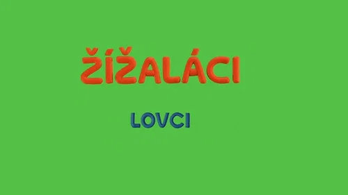 Эпизод 11
