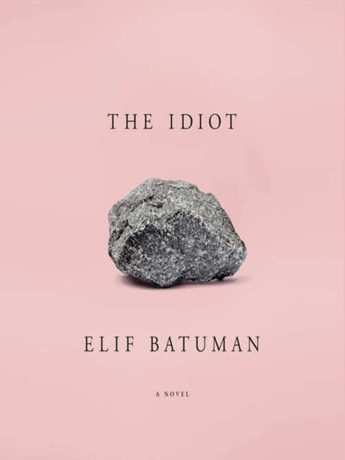 The Idiot постер