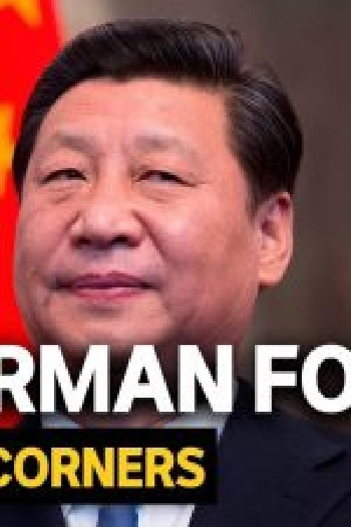 Chairman for Life постер