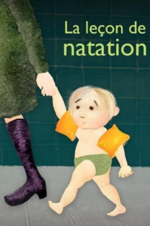 La leçon de natation постер