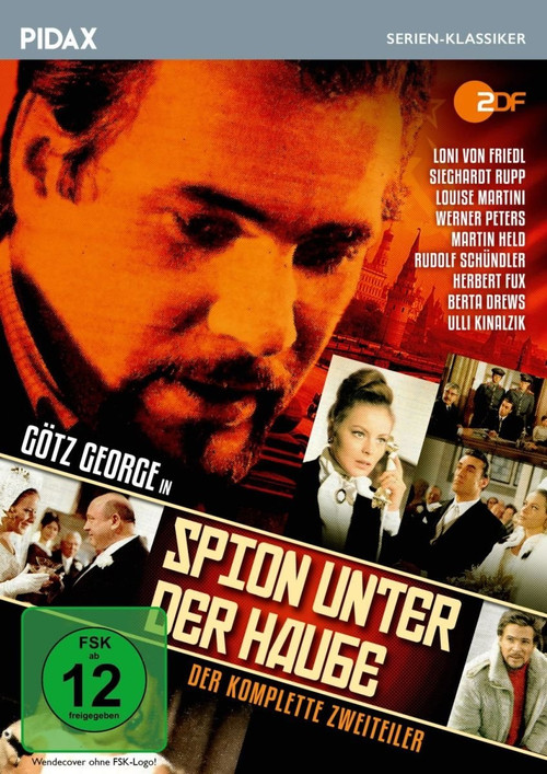 Spion unter der Haube постер