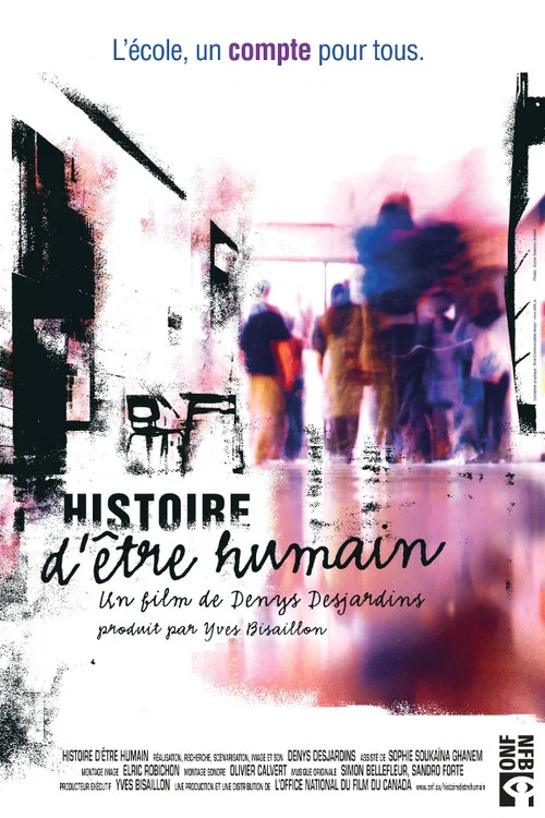 Histoire d'être humain постер