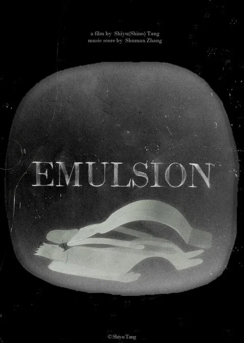EMULSION постер
