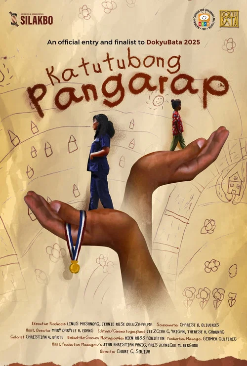 Katutubong Pangarap постер