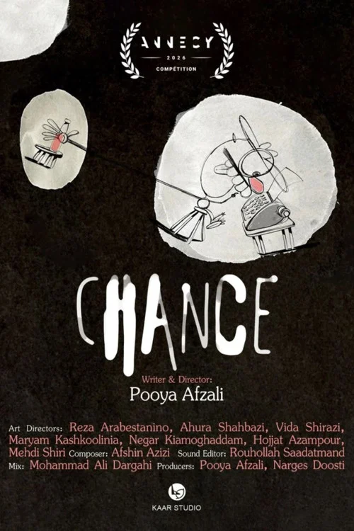 Chance постер