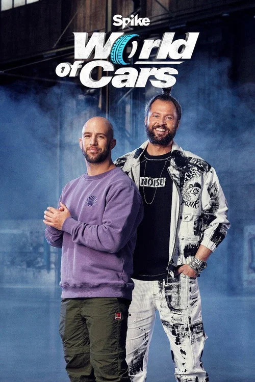Spike x World of Cars постер