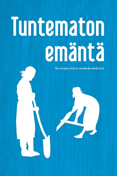 Tuntematon emäntä постер