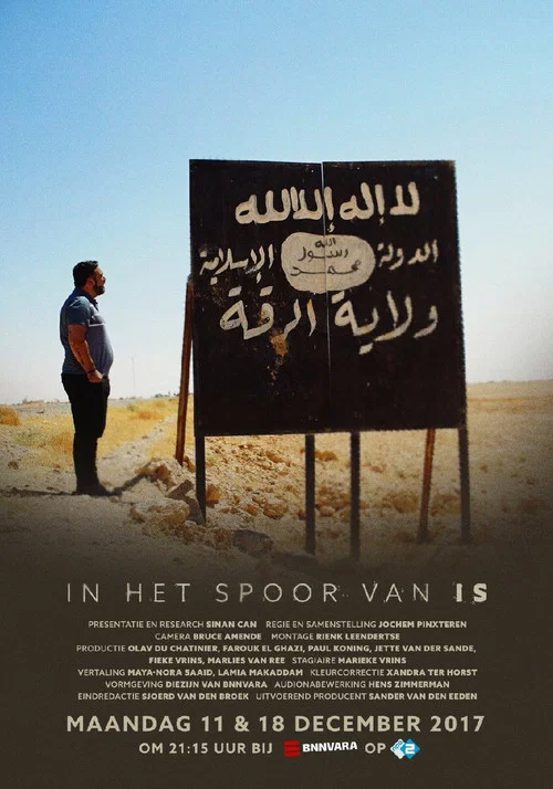In het spoor van IS постер
