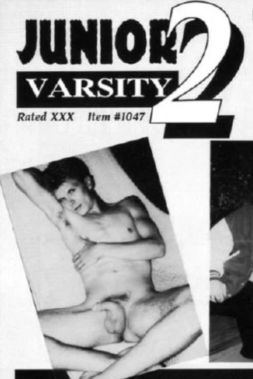 Junior Varsity 2 постер
