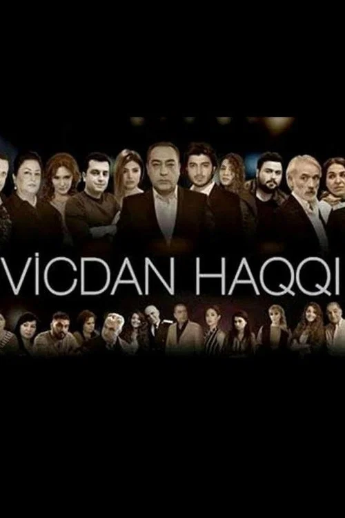Vicdan haqqı постер