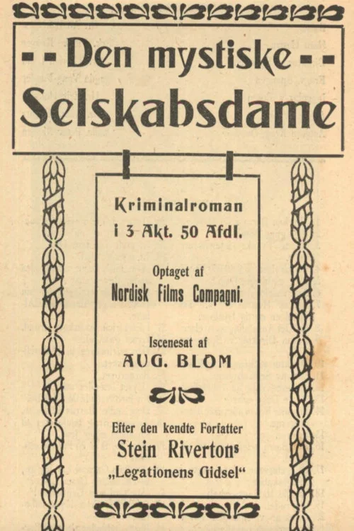 Den mystiske selskabsdame постер