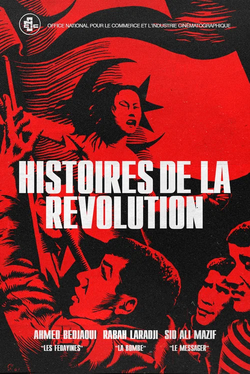 Histoires de la Révolution постер