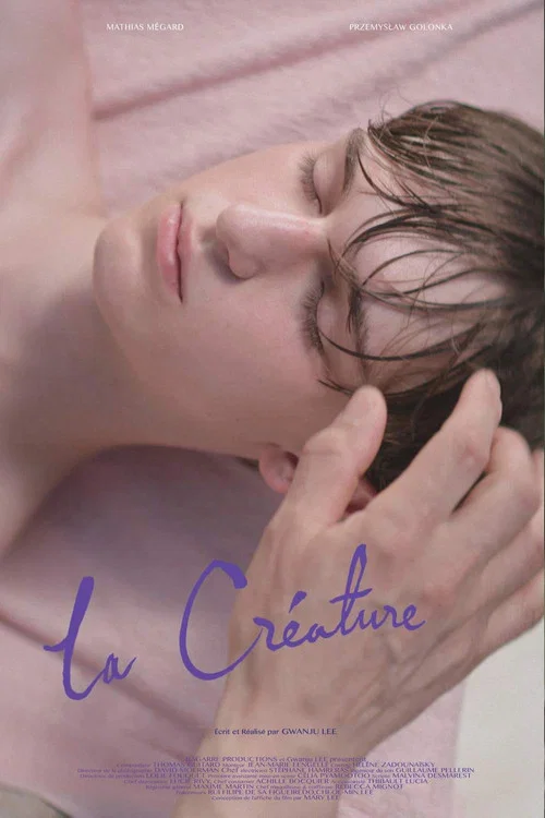 La Créature постер