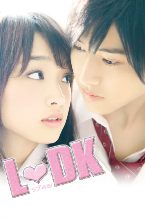 L♡DK постер