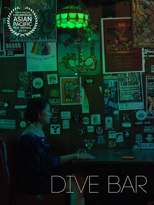 Dive Bar постер