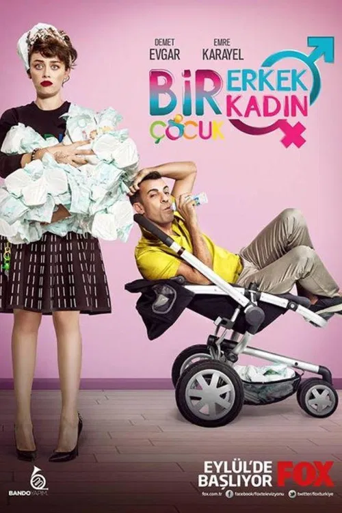 1 Erkek 1 Kadın 2 Çocuk постер