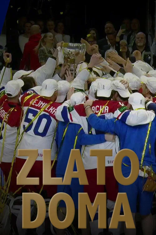 Zlato doma постер