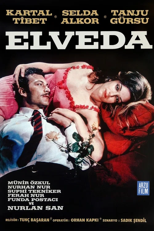 Elveda постер