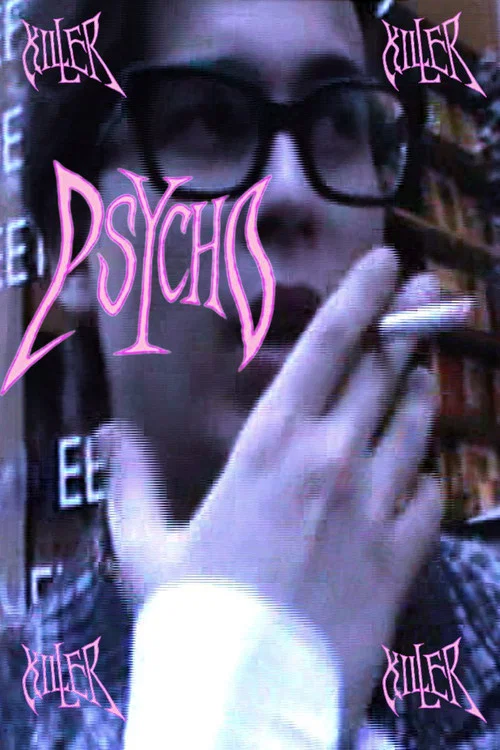 PSYCHO KILLER постер