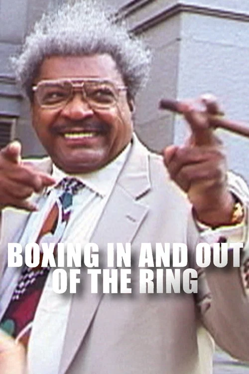 Boxing: In and Out of the Ring постер