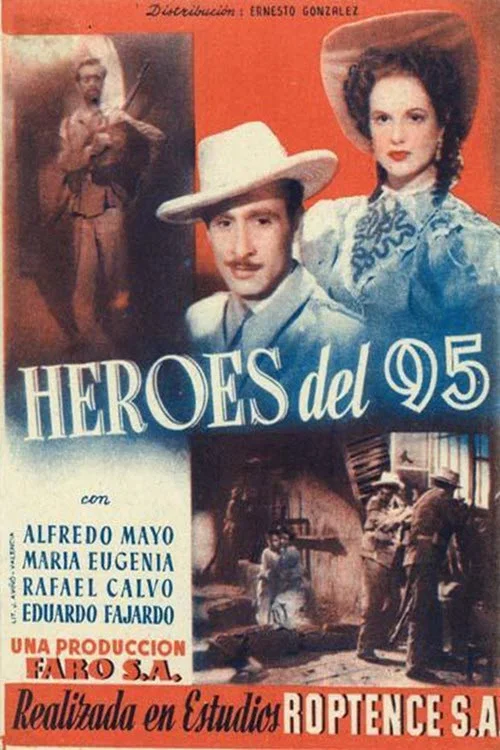 Heroes del 95 постер