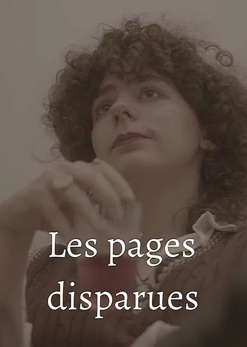 Les pages disparues постер