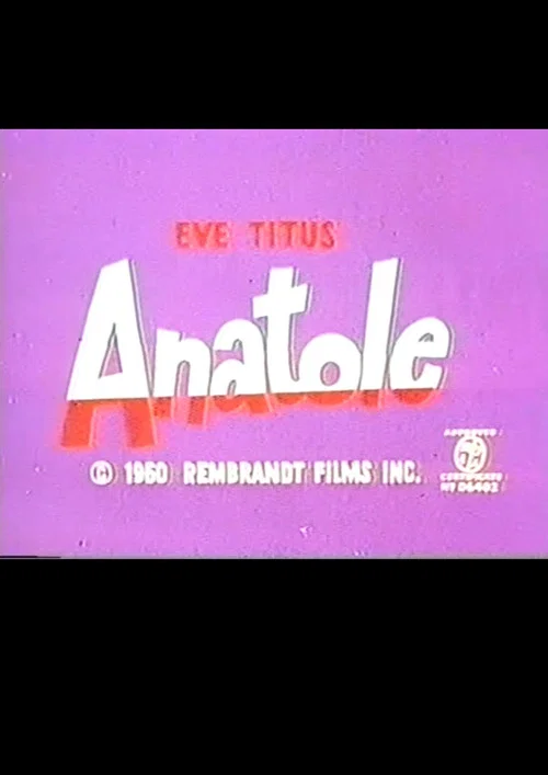 Anatole постер