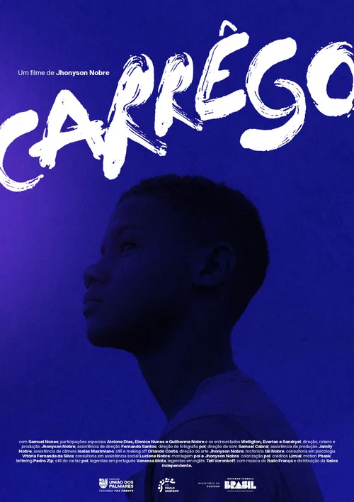 Carrêgo постер