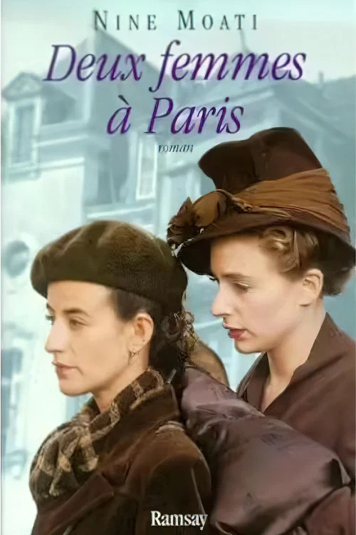 Deux femmes à Paris постер