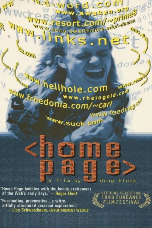 Home Page постер